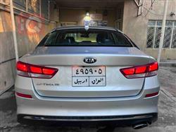 کیا ئۆپتیما